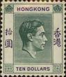 Stamp ID#256484 (1-303-17)