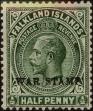 Stamp ID#256609 (1-305-100)