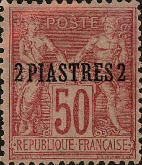 Front view of French Offices in Levant 3 collectors stamp
