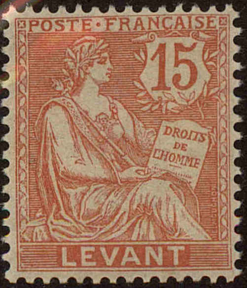Front view of French Offices in Levant 27 collectors stamp