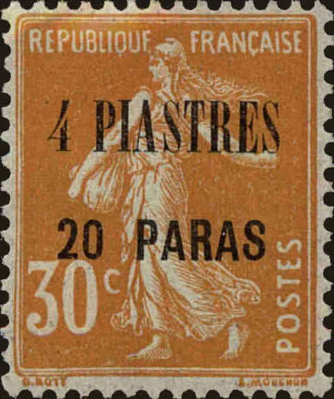 Front view of French Offices in Levant 45 collectors stamp