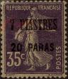 Stamp ID#256650 (1-306-38)