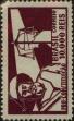 Stamp ID#256884 (1-307-100)