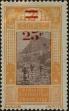 Stamp ID#256948 (1-307-164)