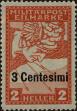 Stamp ID#256960 (1-307-176)