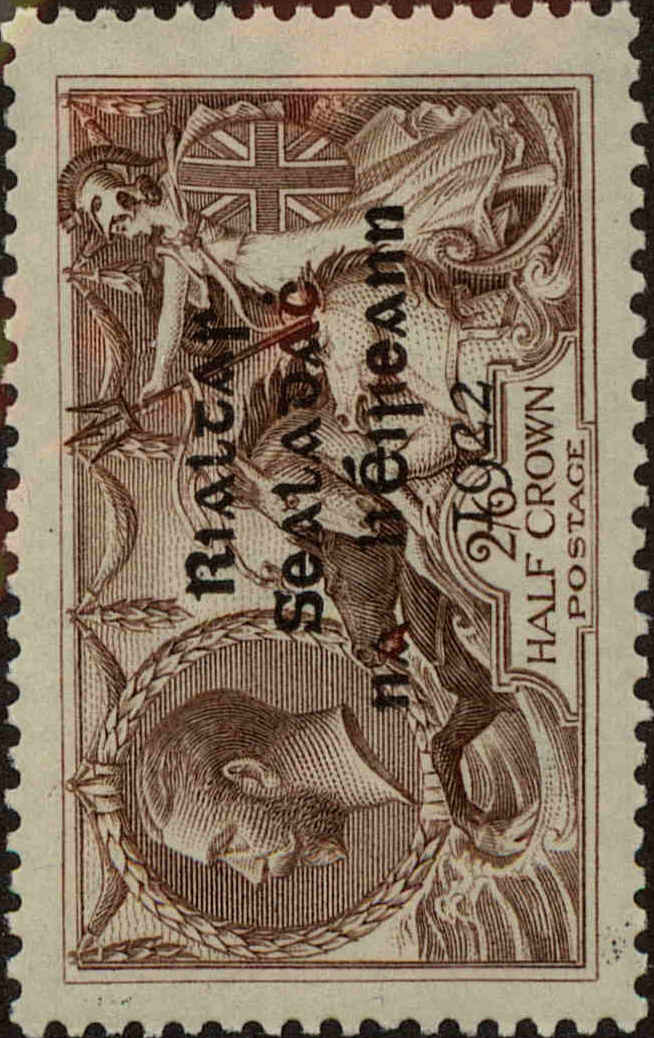 Front view of Ireland 12 collectors stamp