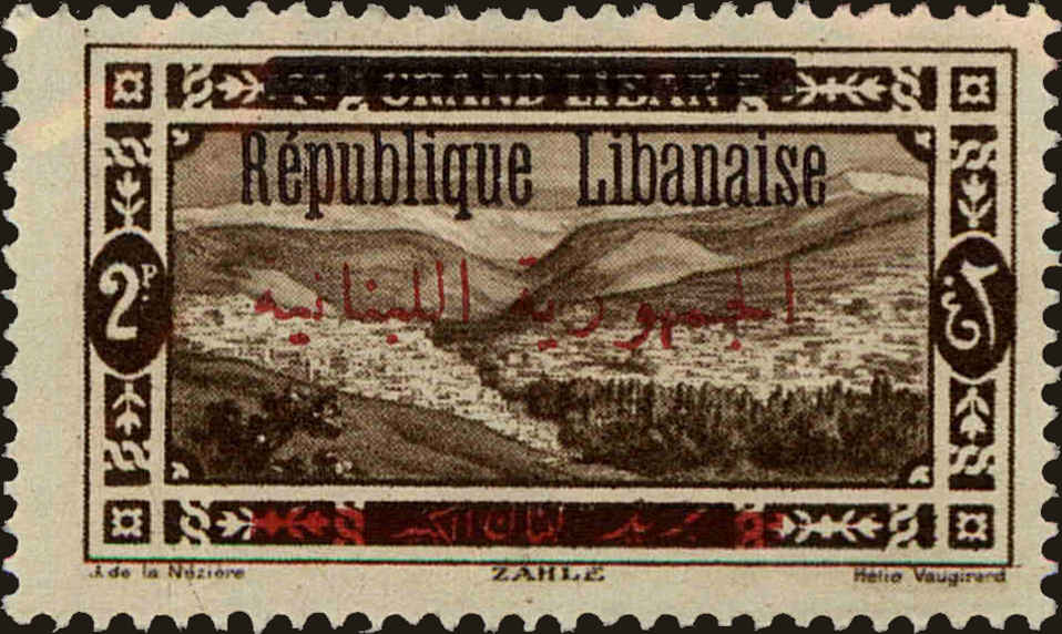Front view of Lebanon 90A collectors stamp