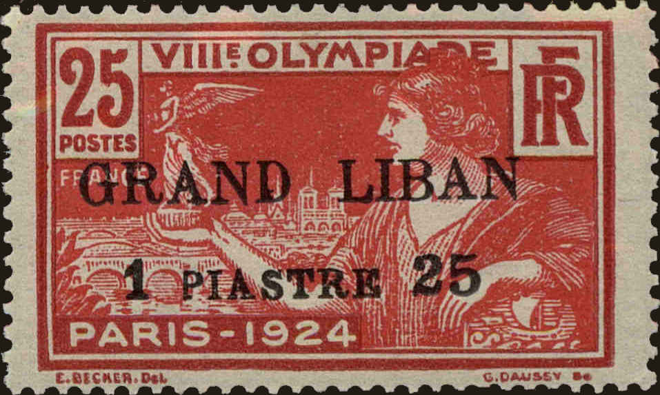 Front view of Lebanon 19 collectors stamp