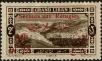 Stamp ID#256977 (1-307-193)
