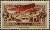 Stamp ID#256982 (1-307-198)