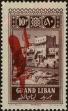 Stamp ID#256984 (1-307-200)