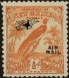 Stamp ID#256988 (1-307-204)