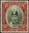 Stamp ID#257017 (1-307-233)