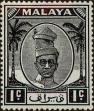Stamp ID#257018 (1-307-234)