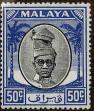 Stamp ID#257019 (1-307-235)