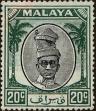 Stamp ID#257030 (1-307-246)
