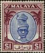 Stamp ID#257035 (1-307-251)