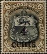 Stamp ID#257040 (1-307-256)