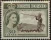 Stamp ID#257053 (1-307-269)