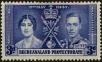 Stamp ID#257080 (1-307-296)