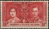 Stamp ID#257157 (1-307-373)
