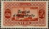 Stamp ID#256825 (1-307-41)