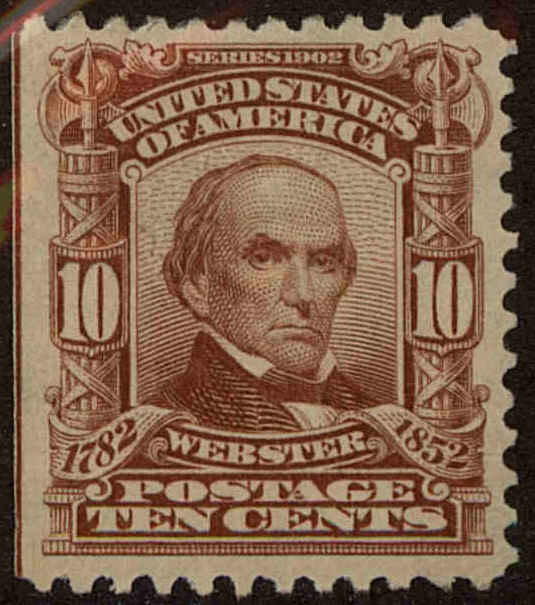 Front view of United States 307 collectors stamp