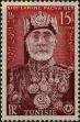 Stamp ID#257259 (1-307-475)