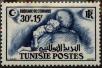 Stamp ID#257271 (1-307-487)