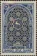 Stamp ID#257274 (1-307-490)