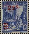 Stamp ID#257316 (1-307-532)