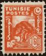 Stamp ID#257323 (1-307-539)