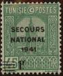 Stamp ID#257343 (1-307-559)
