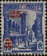 Stamp ID#257348 (1-307-564)