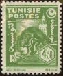 Stamp ID#257355 (1-307-571)