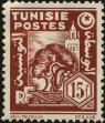 Stamp ID#257357 (1-307-573)