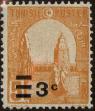 Stamp ID#257368 (1-307-584)
