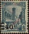 Stamp ID#257369 (1-307-585)