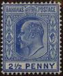 Stamp ID#256842 (1-307-58)