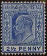 Stamp ID#256842 (1-307-58)