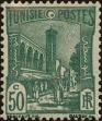 Stamp ID#257376 (1-307-592)