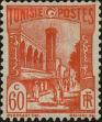 Stamp ID#257377 (1-307-593)