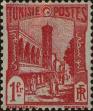 Stamp ID#257380 (1-307-596)