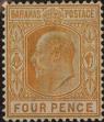 Stamp ID#256844 (1-307-60)