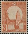 Stamp ID#257403 (1-307-619)