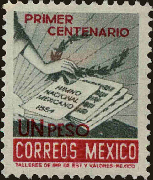 Front view of Mexico 889 collectors stamp