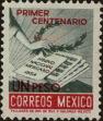 Stamp ID#257449 (1-307-665)