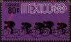 Stamp ID#257454 (1-307-670)