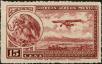 Stamp ID#257495 (1-307-711)