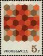 Stamp ID#257537 (1-307-753)